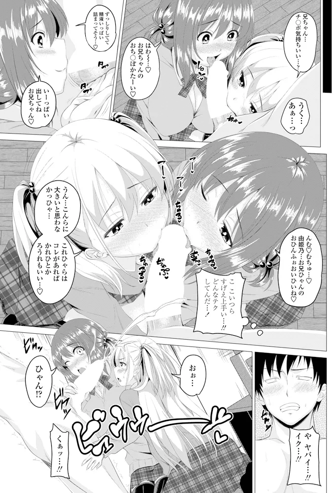 หน้า 140