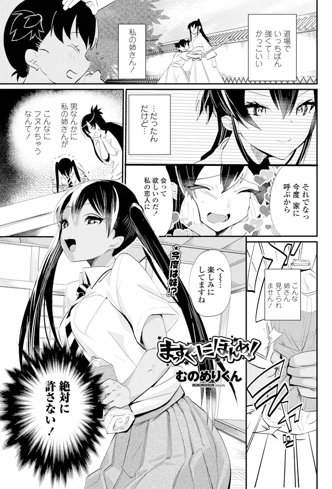 หน้า 176