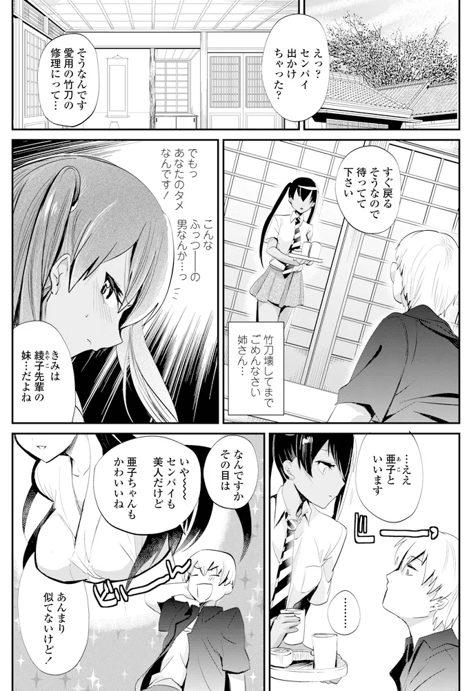 หน้า 177