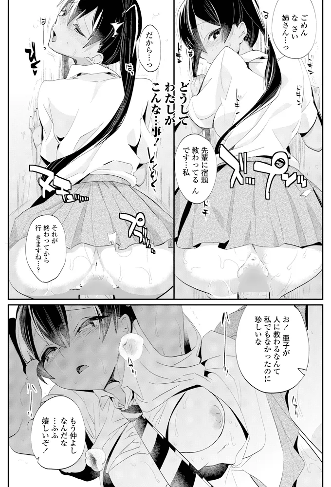 หน้า 188