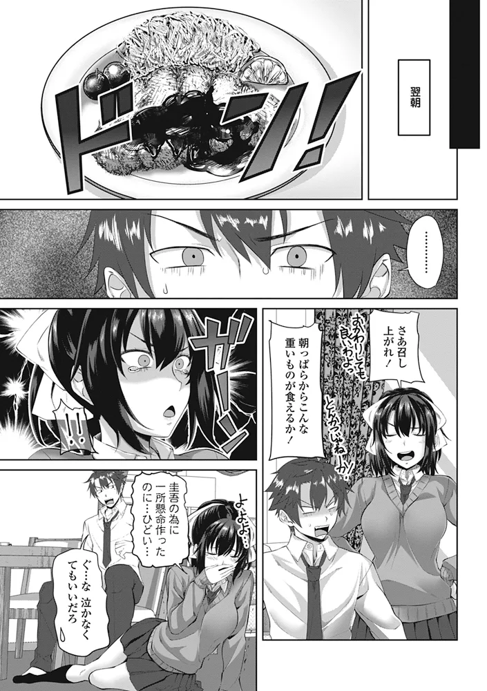 หน้า 60