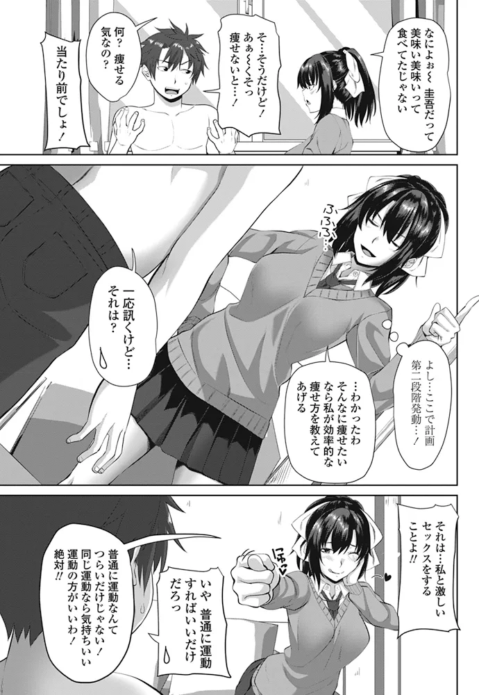 หน้า 62
