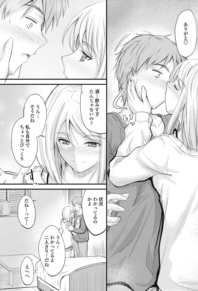 หน้า 84