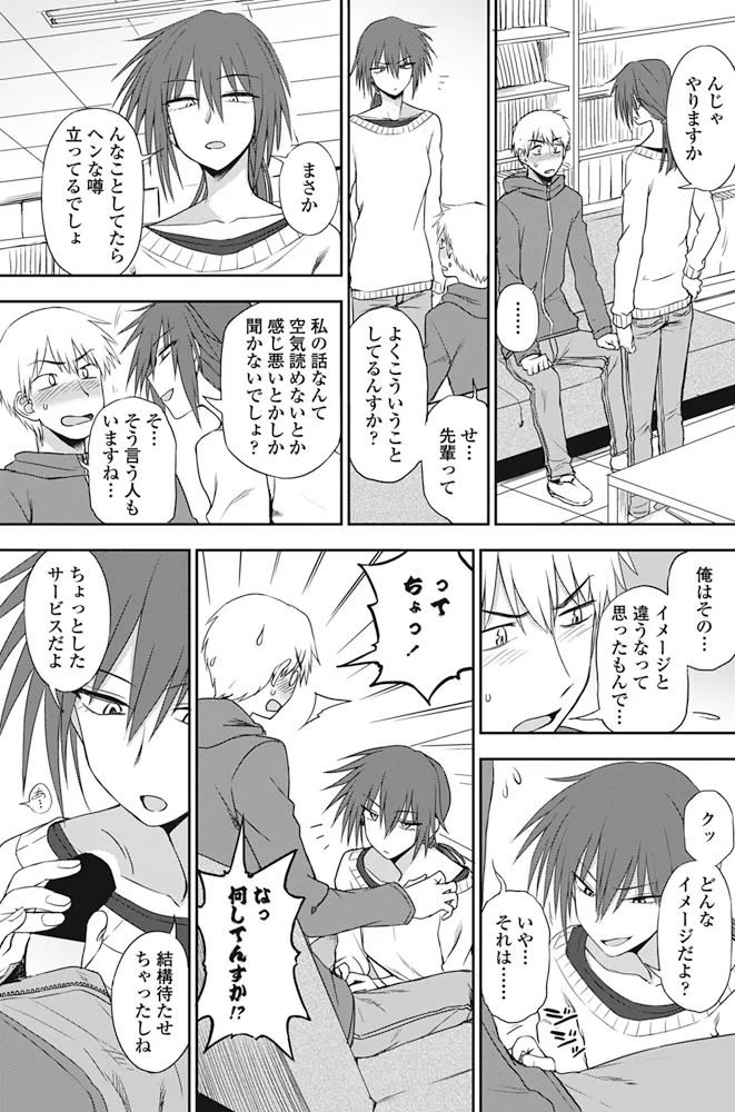 หน้า 126