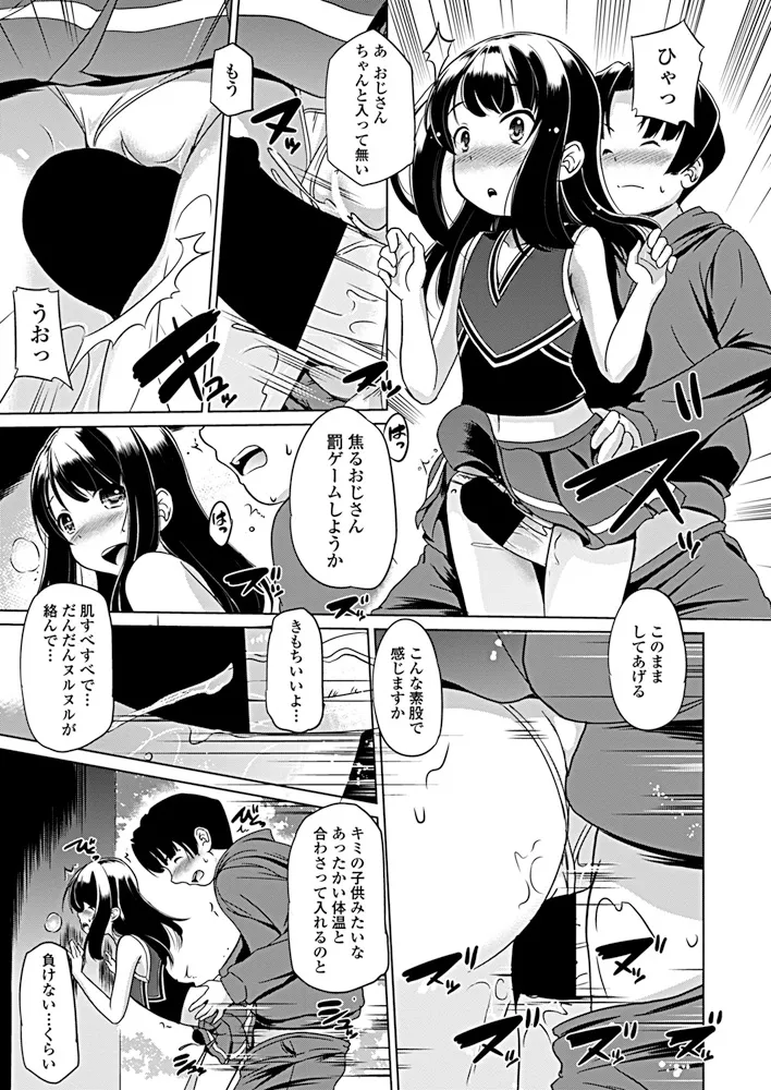 หน้า 40