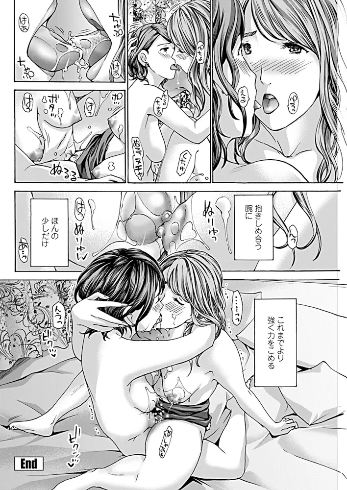 หน้า 117
