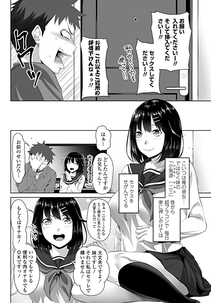 หน้า 141