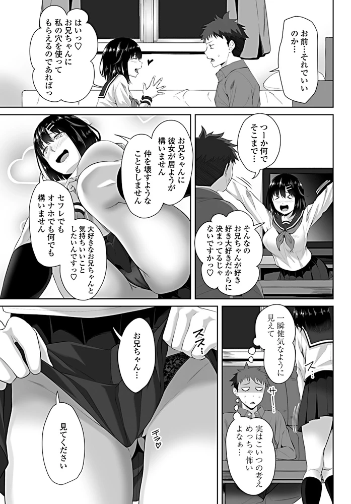 หน้า 142