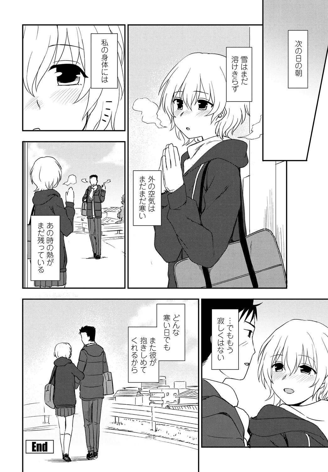 หน้า 324