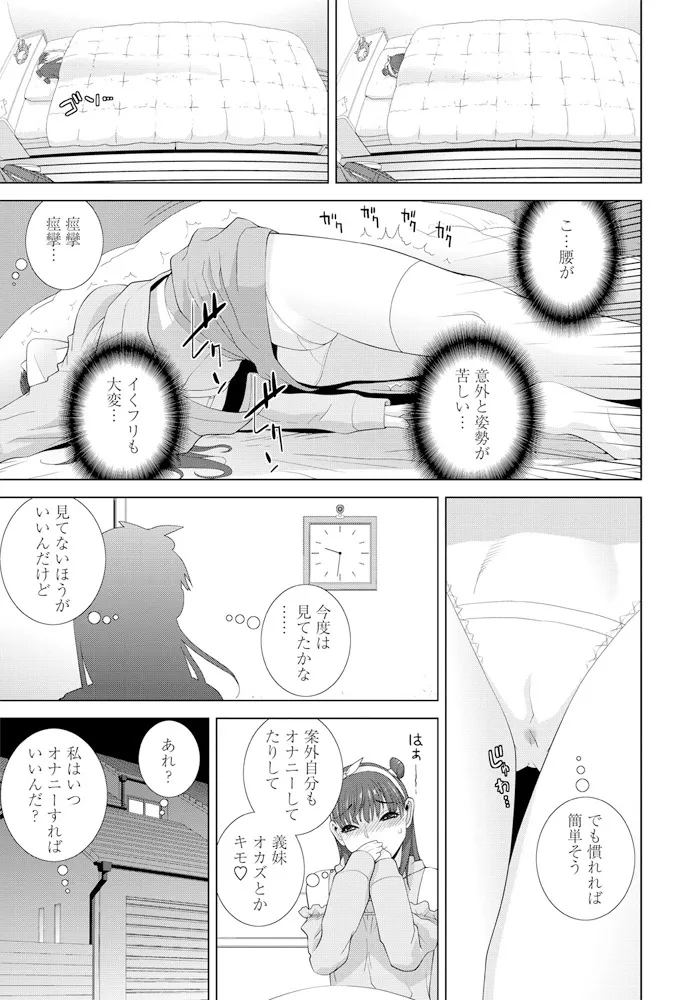 หน้า 115