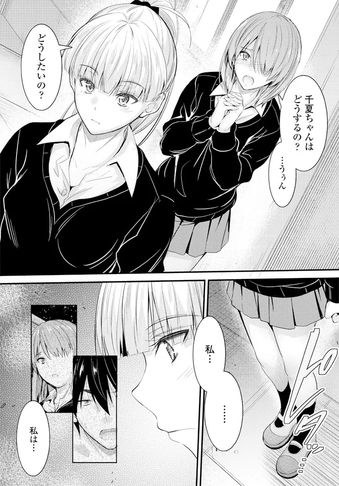 หน้า 177