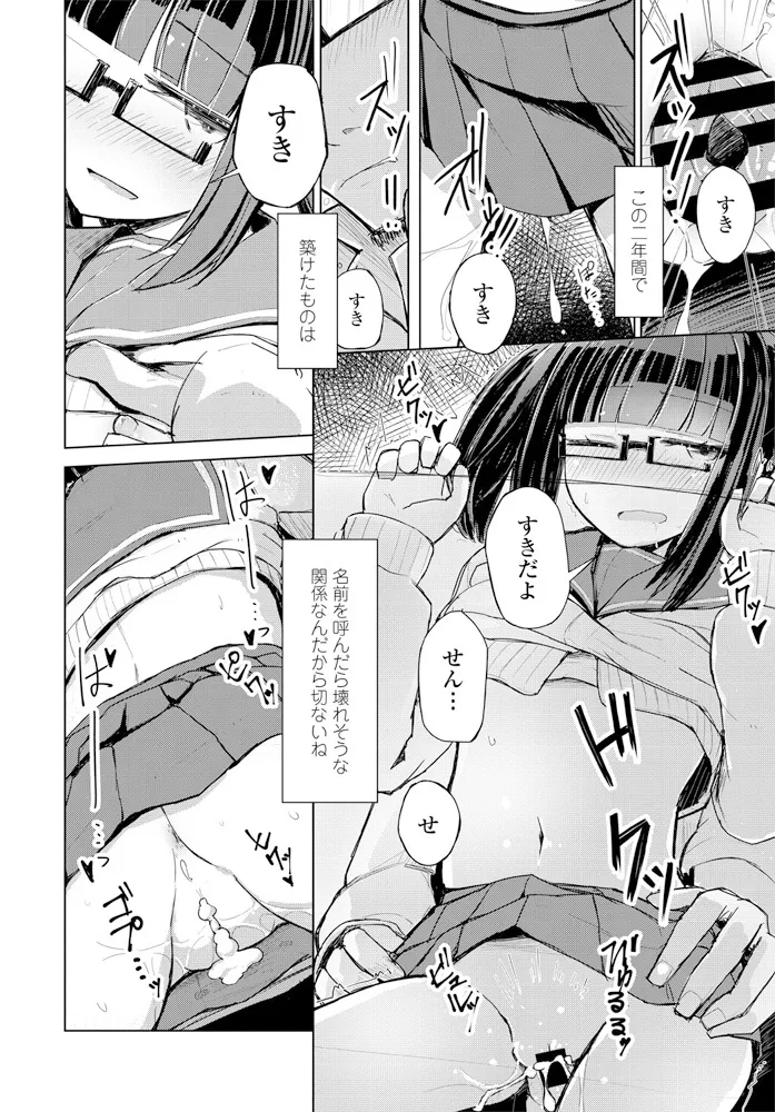 หน้า 218
