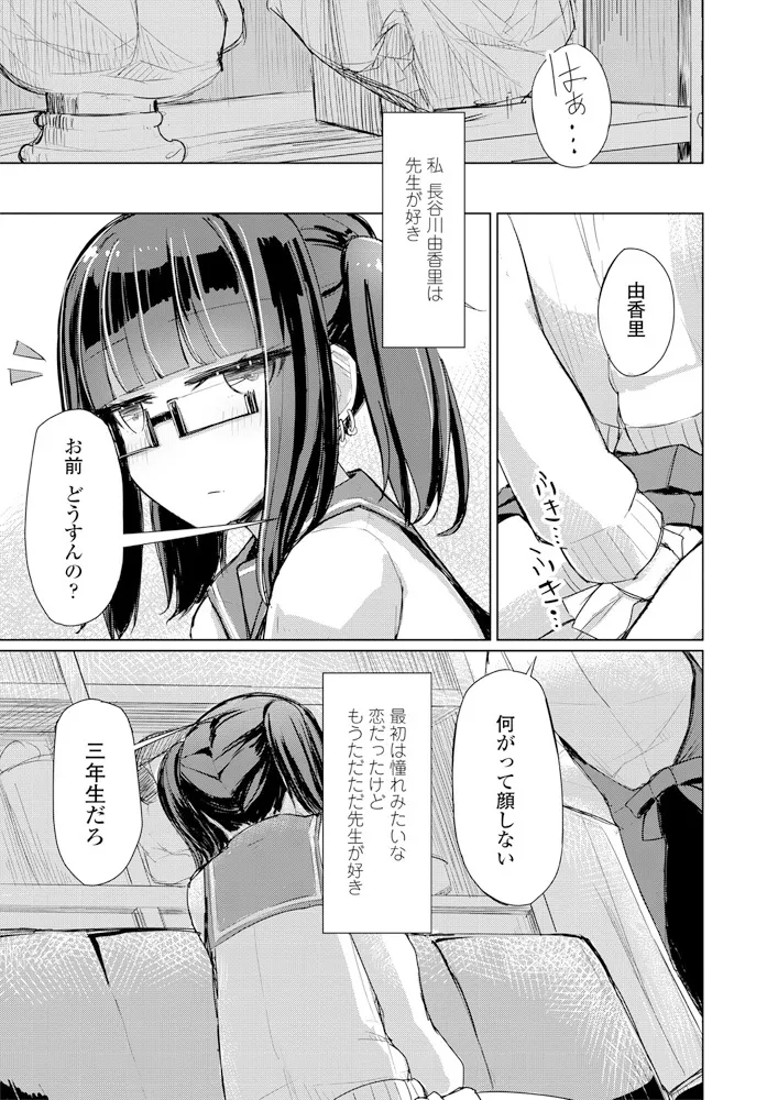 หน้า 219