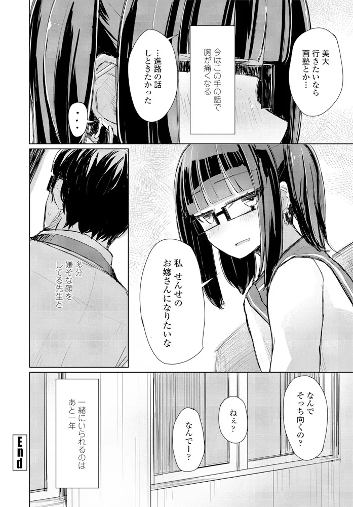 หน้า 220