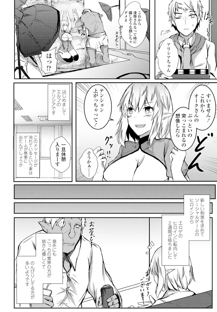 หน้า 224