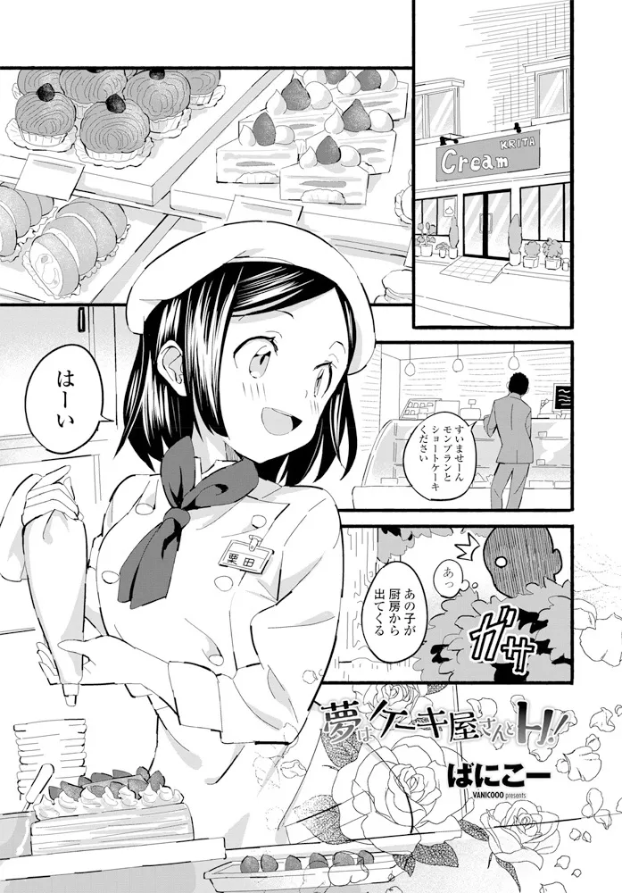 หน้า 265