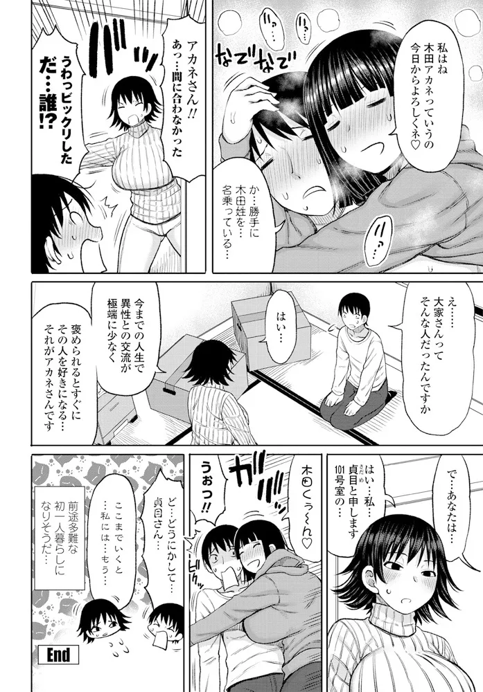 หน้า 328