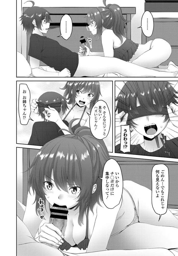 หน้า 134