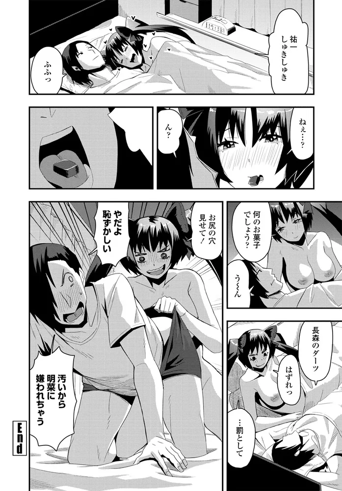 หน้า 214