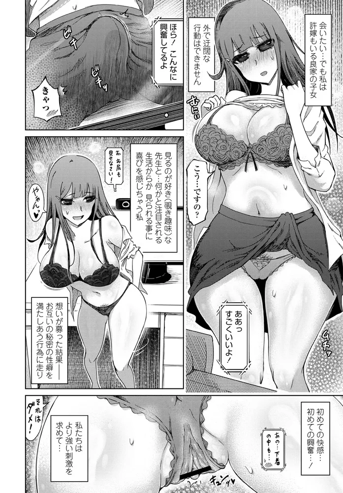 หน้า 218