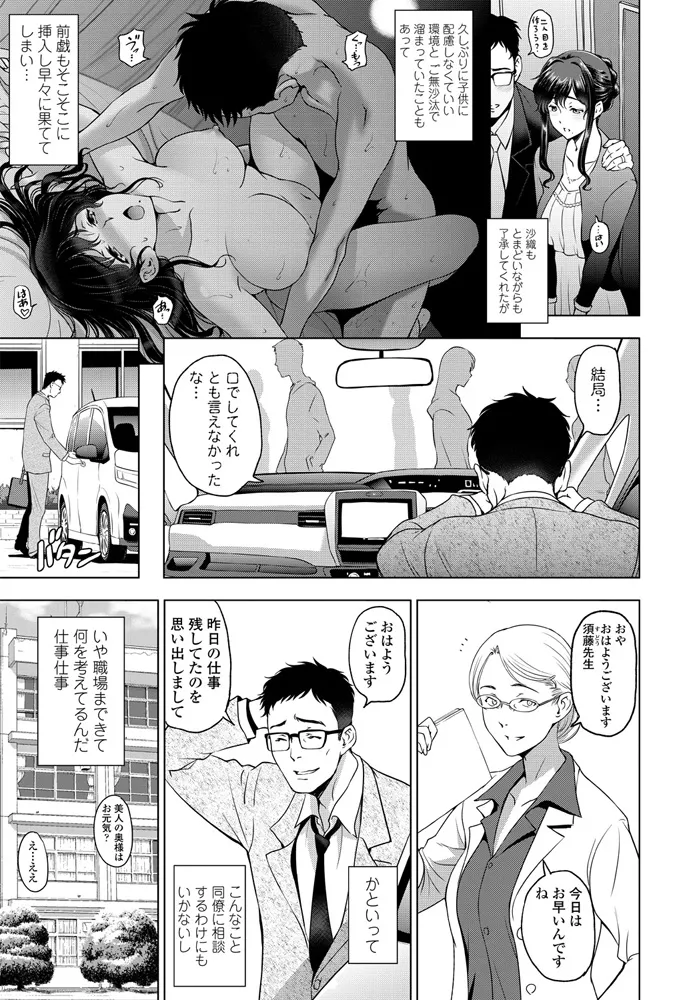 หน้า 27
