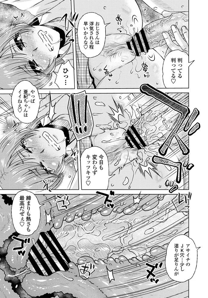 หน้า 72