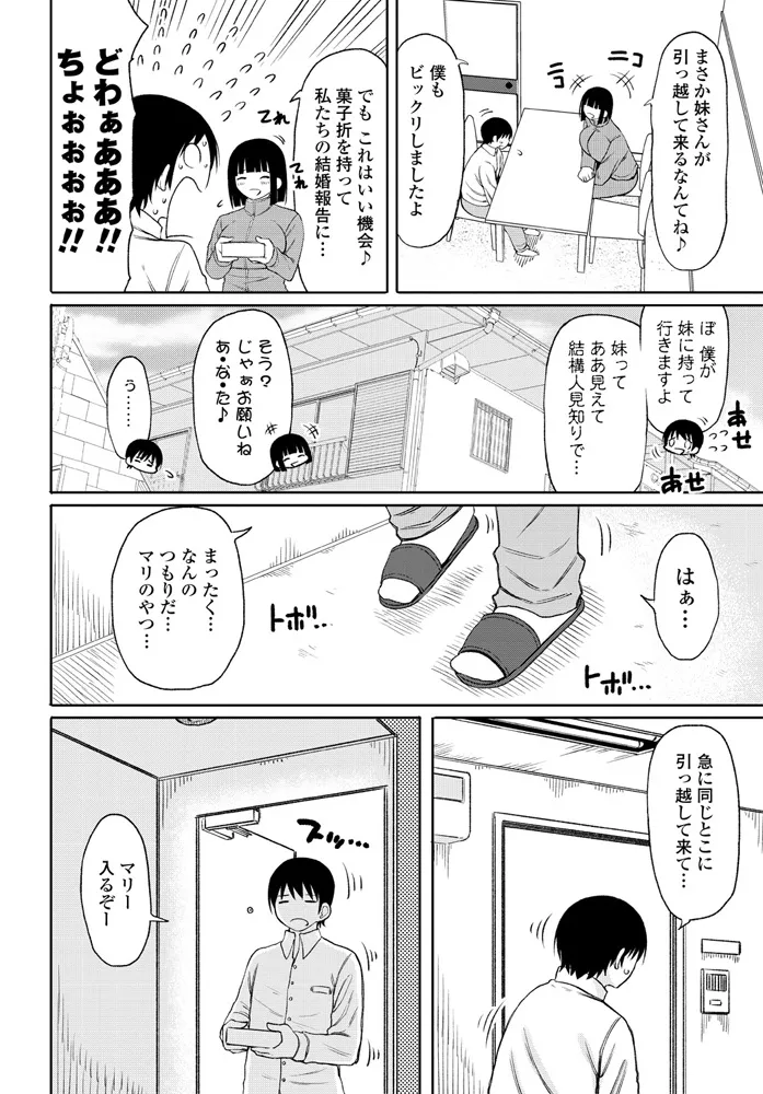 หน้า 126