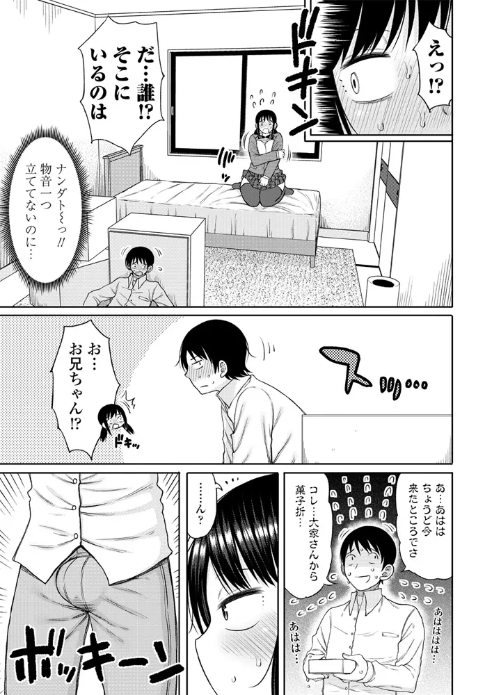 หน้า 131