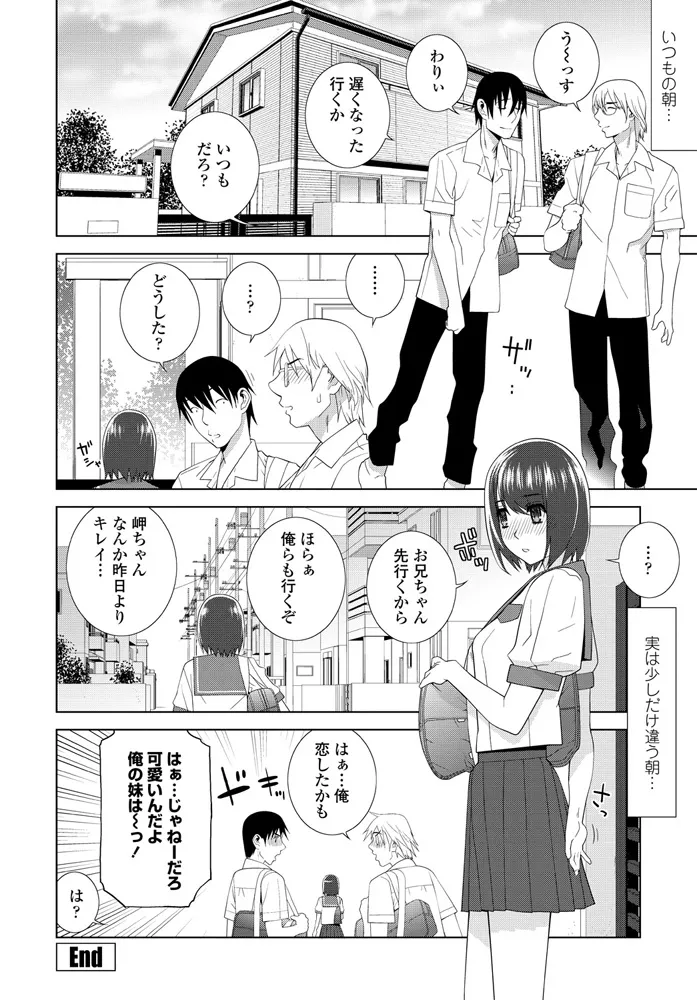 หน้า 206