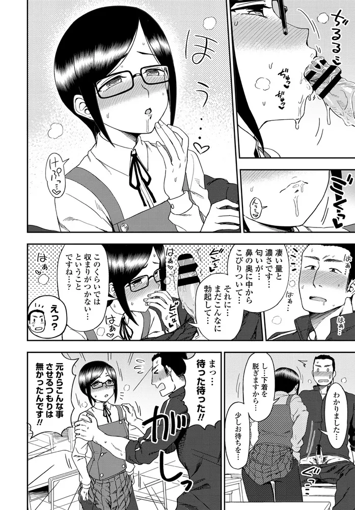 หน้า 218