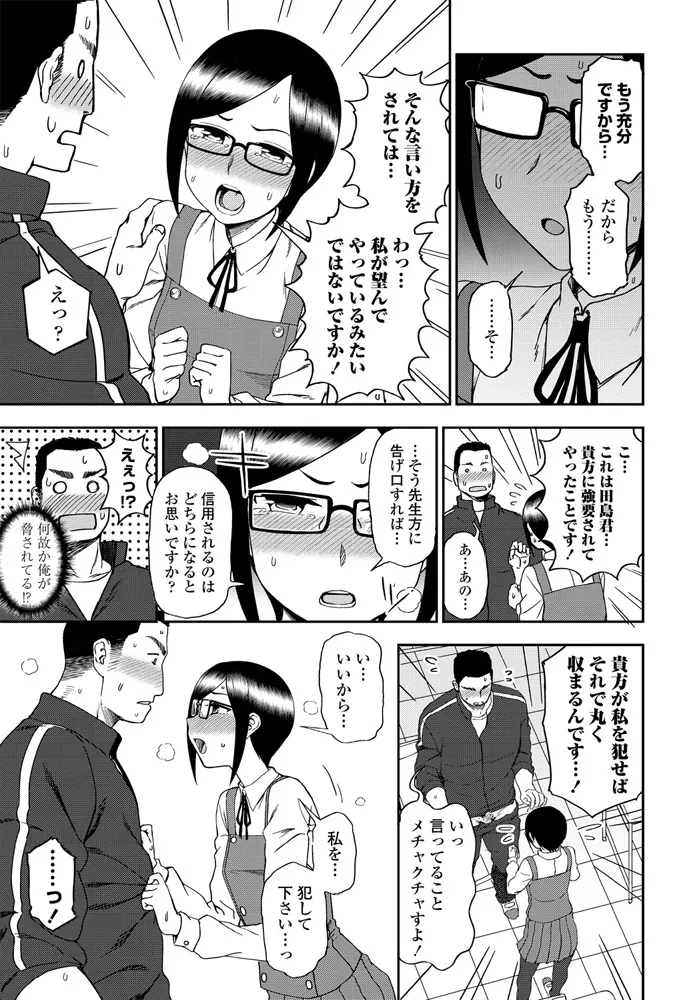 หน้า 219