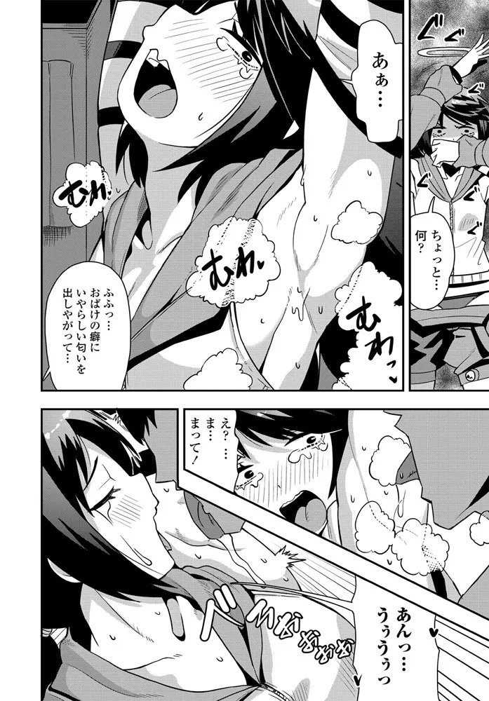 หน้า 302