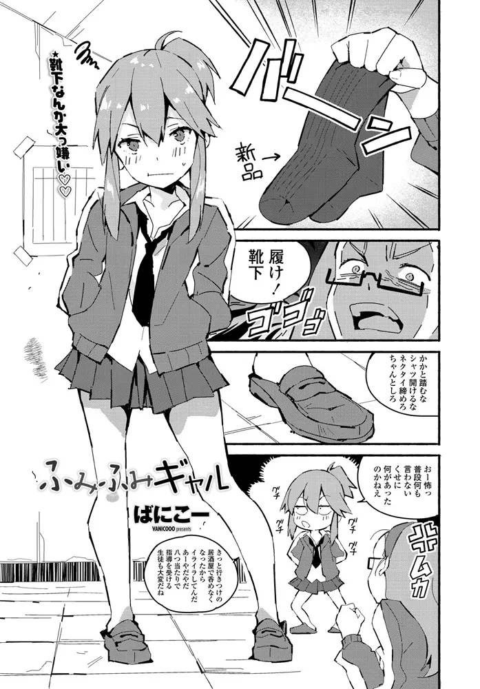 หน้า 317