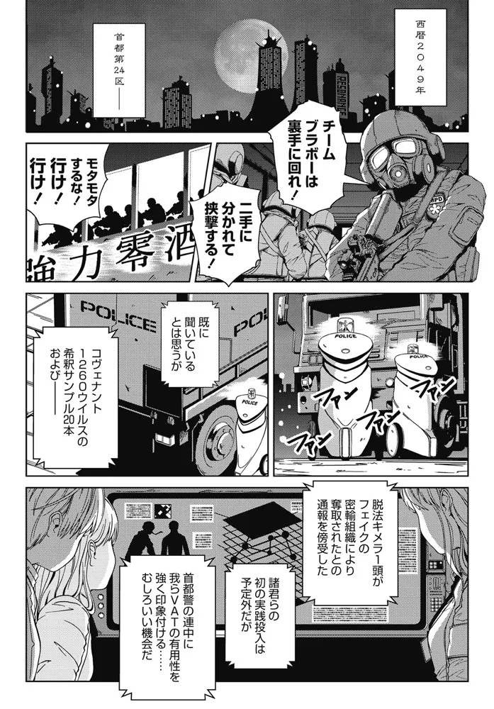 หน้า 17
