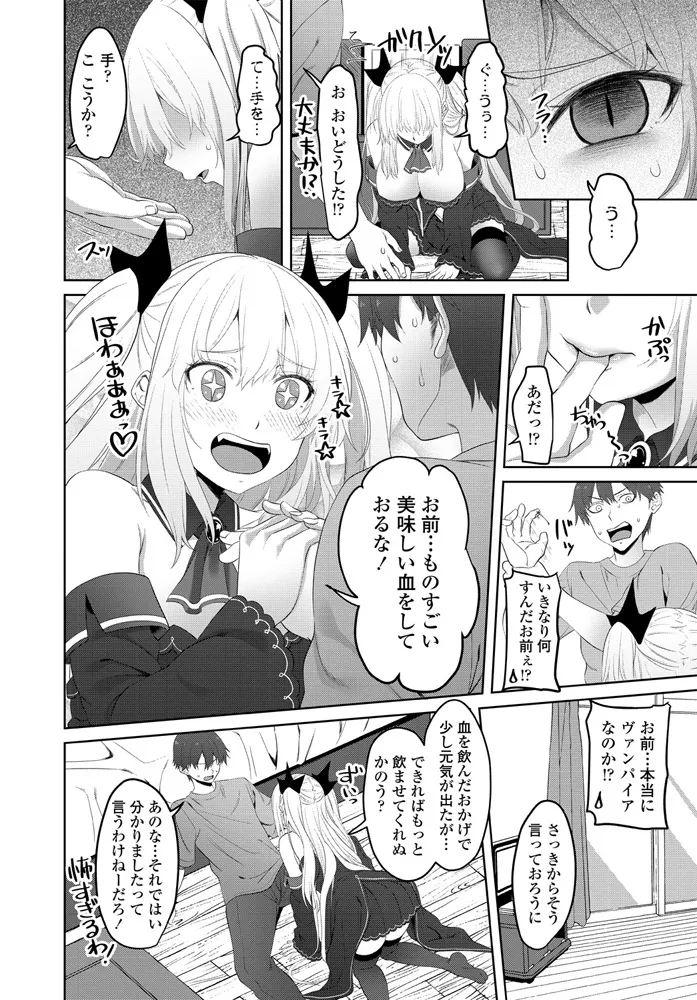 หน้า 114