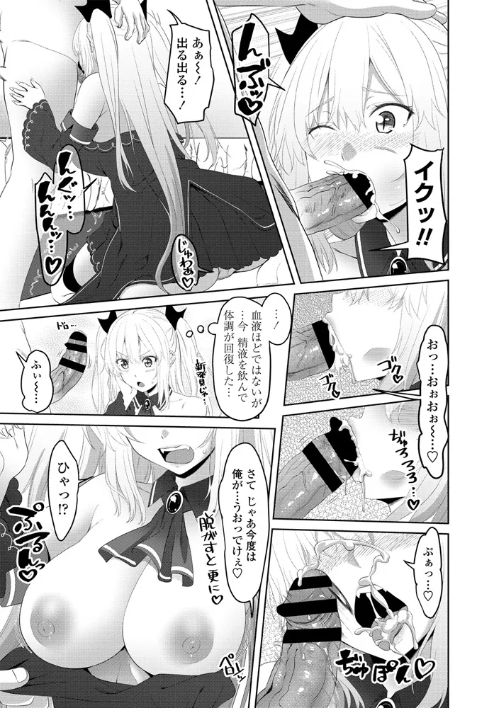 หน้า 119