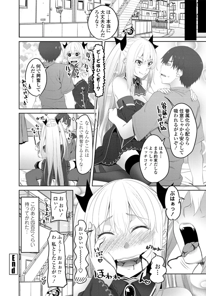 หน้า 130