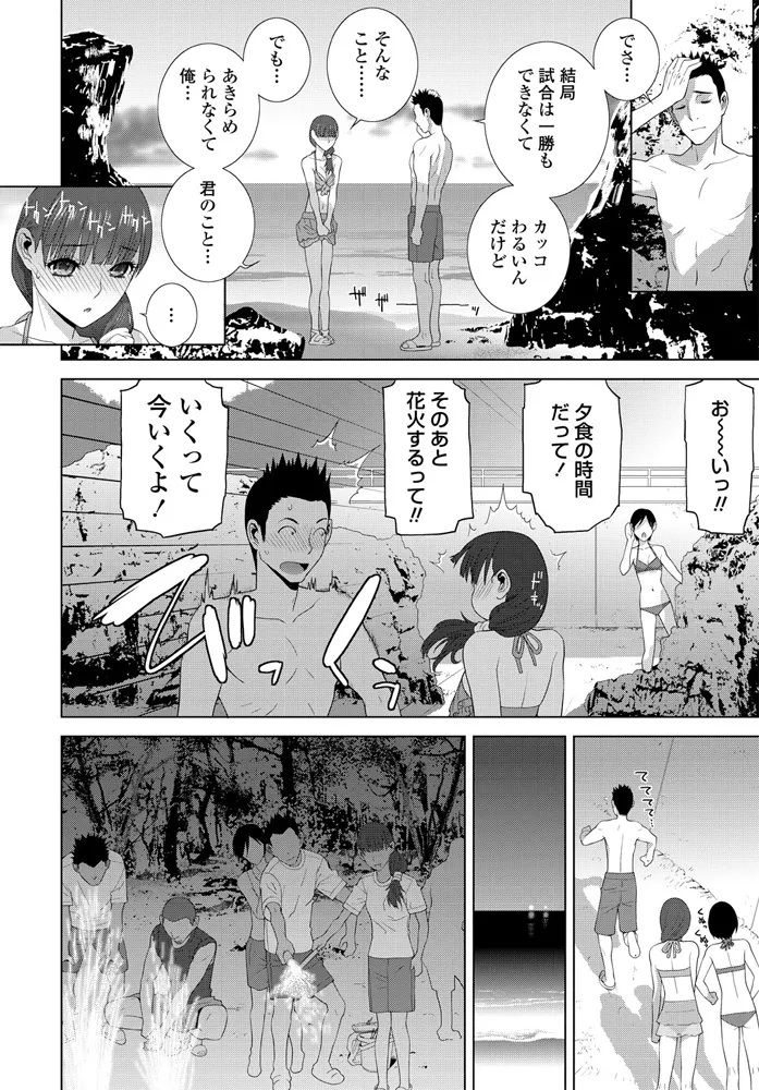 หน้า 134