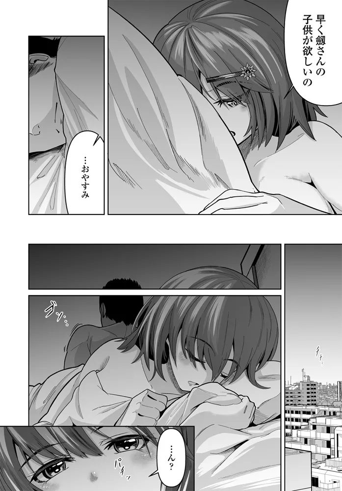 หน้า 192