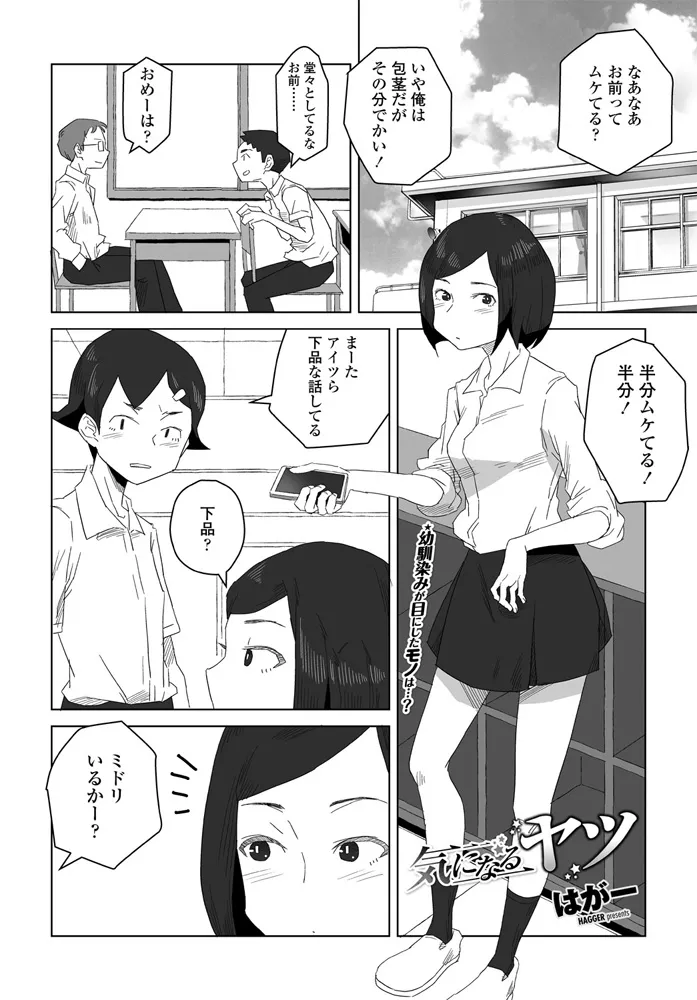 หน้า 245