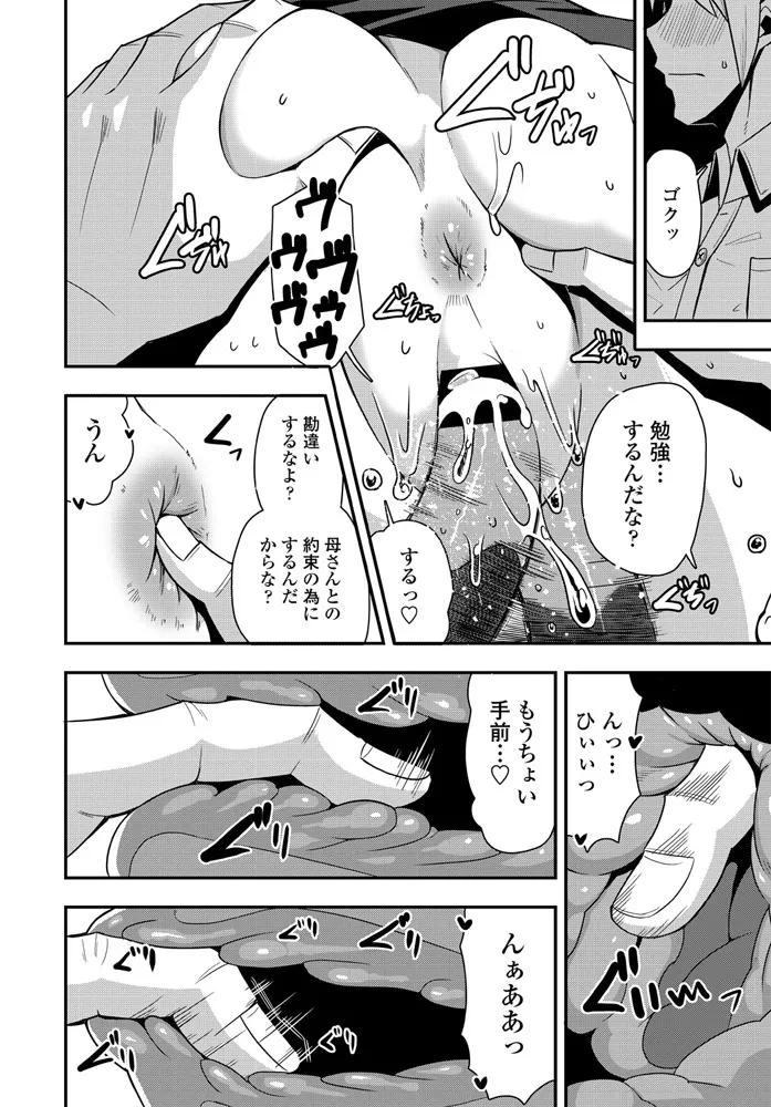 หน้า 274