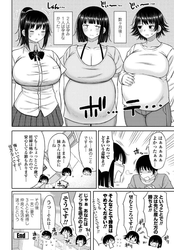 หน้า 326