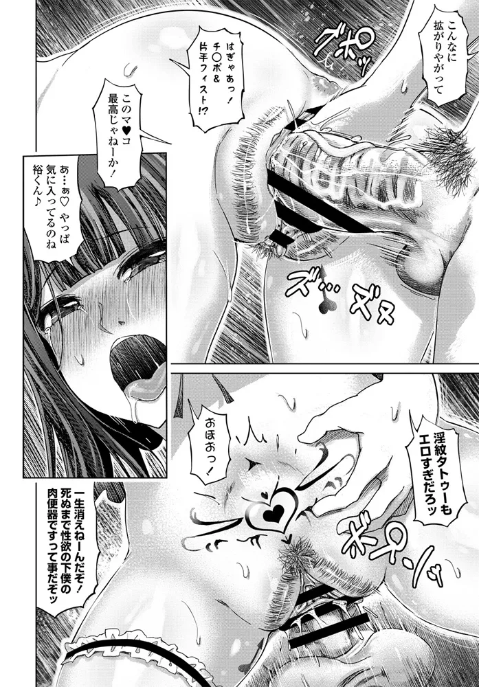 หน้า 344