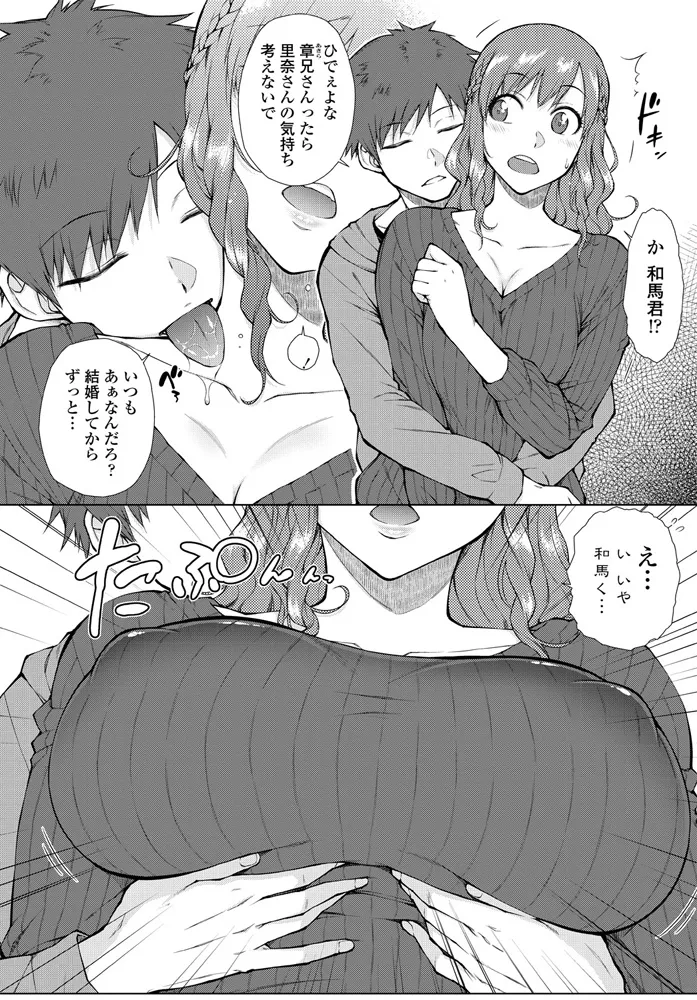 หน้า 95
