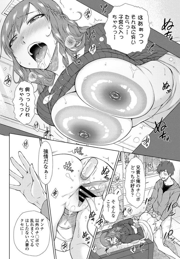 หน้า 107
