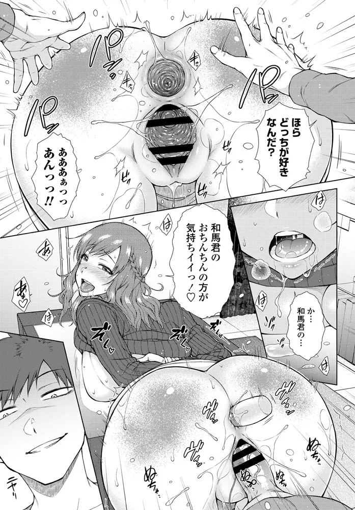 หน้า 108