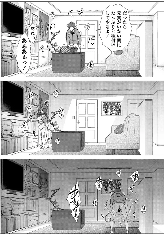หน้า 109