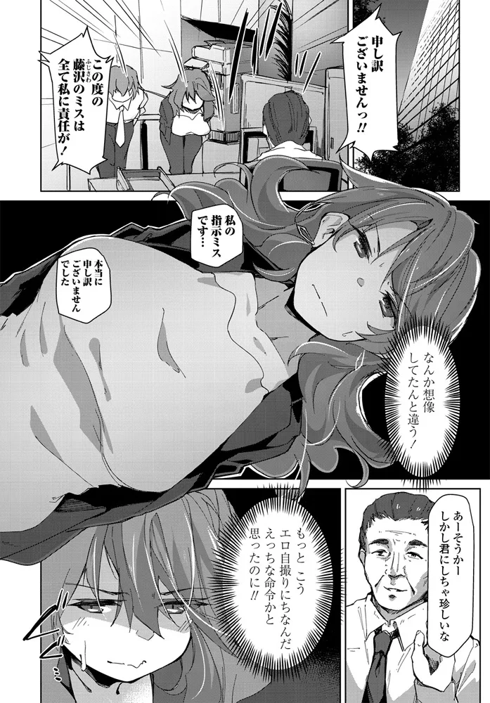 หน้า 171