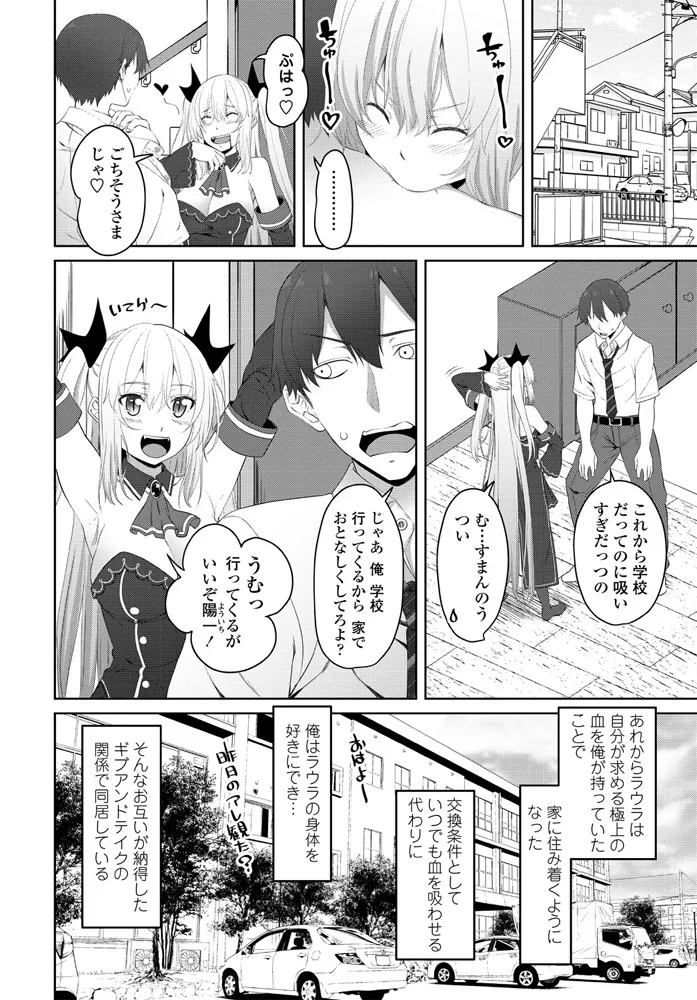 หน้า 213