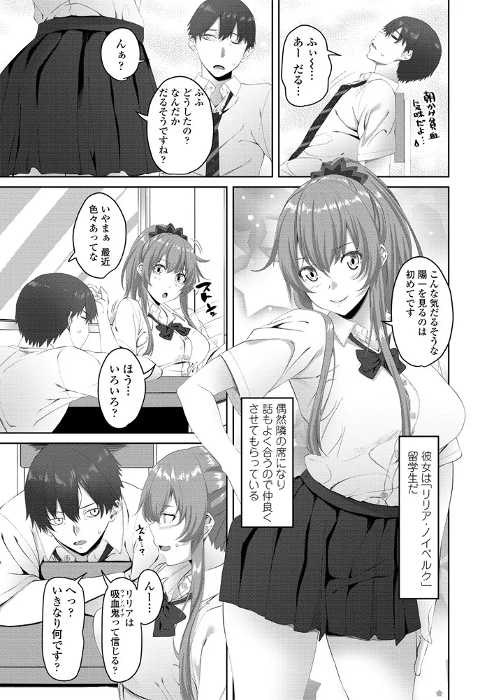 หน้า 214